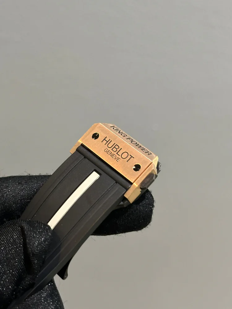 Hublot King Power MARADONA 48 MM